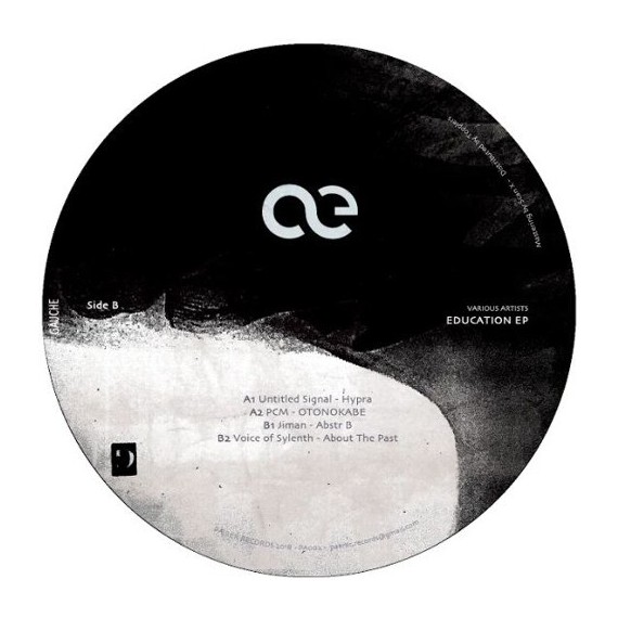 VARIOUS***EDUCATION EP