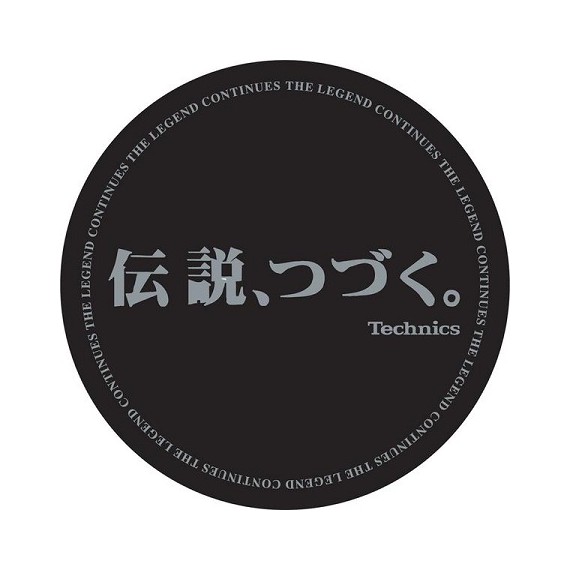 FEUTRINES TECHNICS LEGEND BLACK X2
