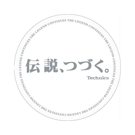 FEUTRINES TECHNICS LEGEND WHITE X2