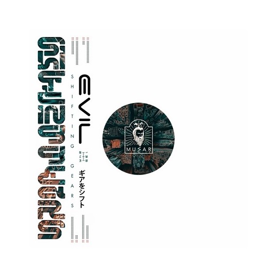 SHIFTING GEARS***EVIL EP