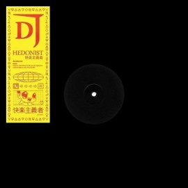 DJ HEDONIST***EP 1