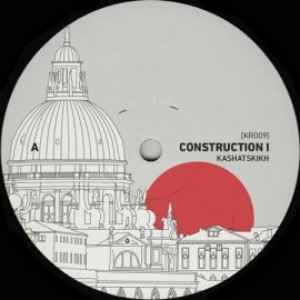 KI.MI & DAN GOUL***CONSTRUCTION I