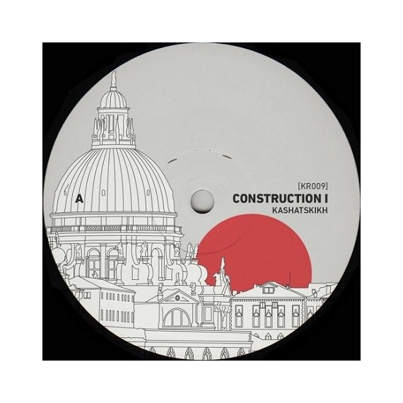 KI.MI & DAN GOUL***CONSTRUCTION I