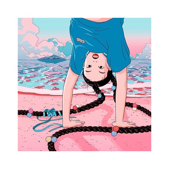 PEGGY GOU***I GO