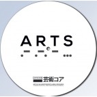 FEUTRINES ARTS X2