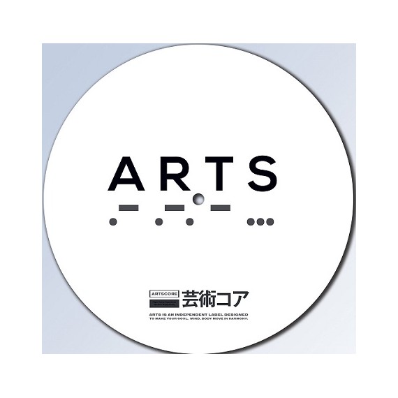 FEUTRINES ARTS X2