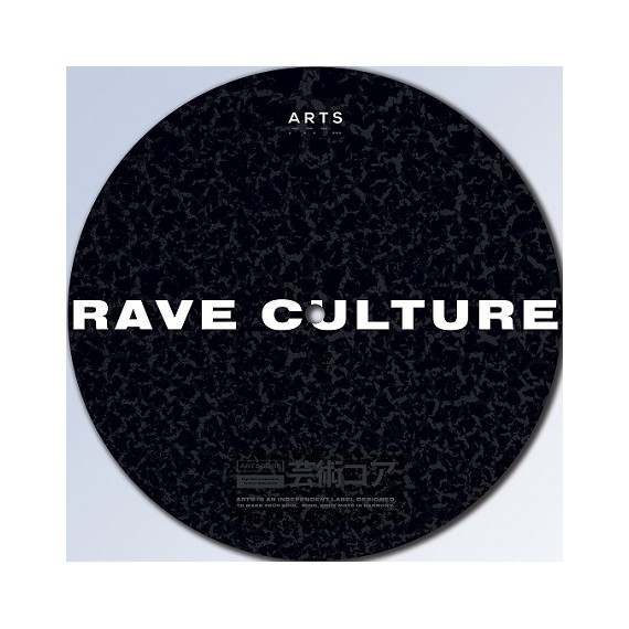 FEUTRINES ARTS RAVE CULTURE X2