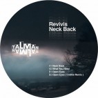 REVIVIS***NECK BACK