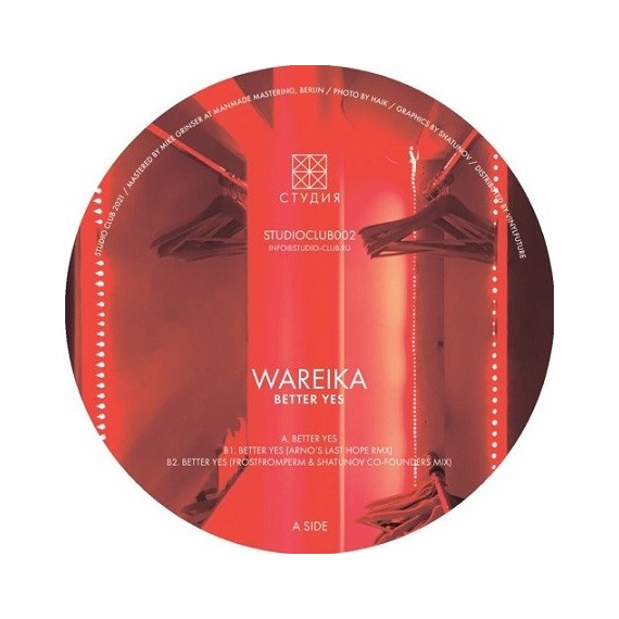 WAREIKA***BETTER YES