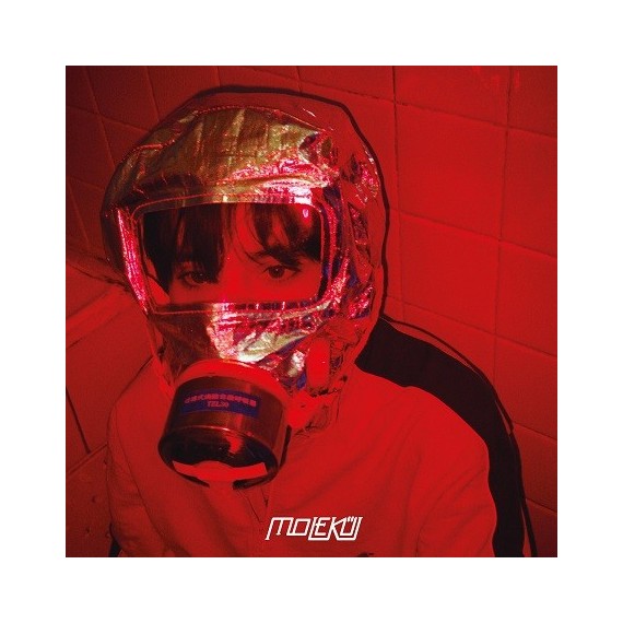 VARIOUS***SKATE TAPE EP