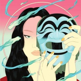 PEGGY GOU***MOMENT EP