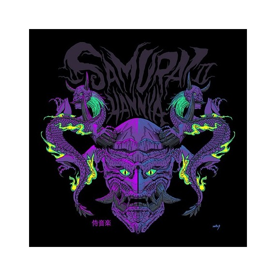 VARIOUS***SAMURAI HANNYA II : GHOST