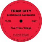 SHINGCHANG SAKAMOTO***ITSUKI VILLAGE