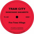 SHINGCHANG SAKAMOTO***ITSUKI VILLAGE