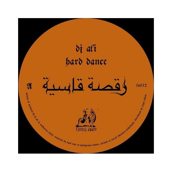 DJ ALI***HARD DANCE