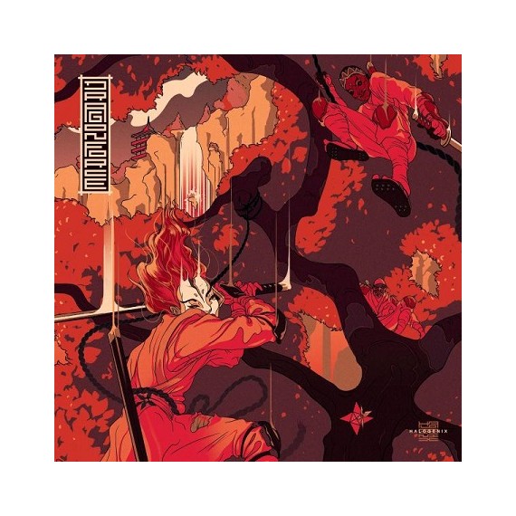 HALOGENIX***DRAGON FORCE EP