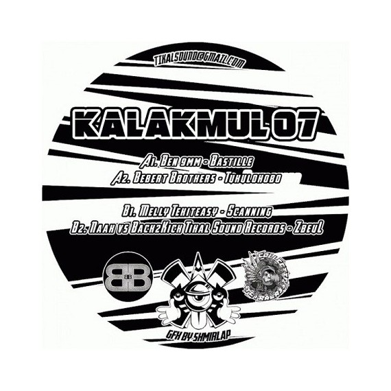 VARIOUS***KALAKMUL 07