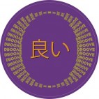 DROOVE***YOIONWAX 008
