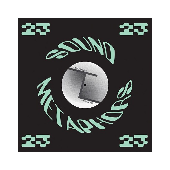 UNIT MEOBIUS***UNTITLED EP