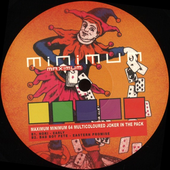 Various***Multicoloured Joker In The Techno Pack