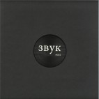 3BYK***3BYK 002