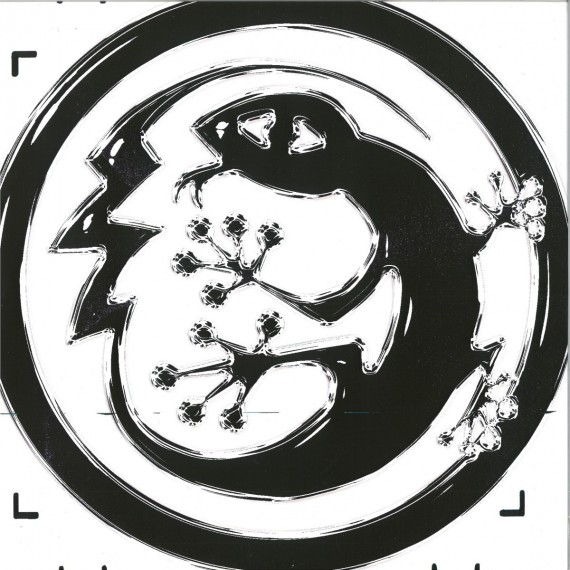 Kurilo, Komponente***Fractured EP
