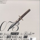 El Joven Prisionero***Kinki EP