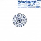Various***Utopia Industry EP