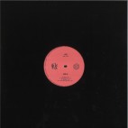 Liro***Vias 19 EP