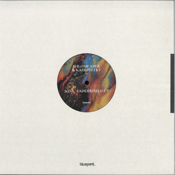 SHLOMI ABER & KASHPITZKY***SONIC UNDERWORLD