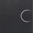 Various***Eclipse of Existence Episode I