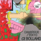 CJ BOLLAND***CAMARGUE / TOKYO