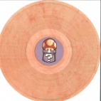 Unknown Artist***Then & Now EP