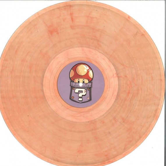 Unknown Artist***Then & Now EP