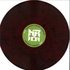 HR101***Love Generator EP