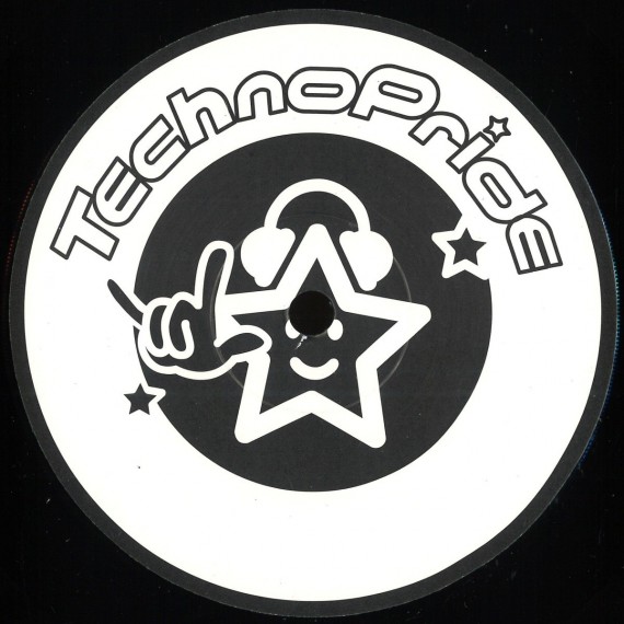 Various***Purple Trouble EP