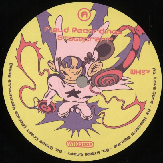 Field Recordings***Stagecraft EP