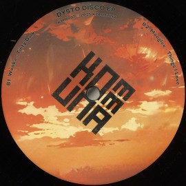 Various***Dysto Disco EP