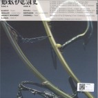 Various***BRV007