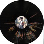 Unknown Artist***Tokyo & Paris EP