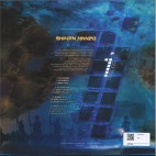 Shiken Hanzo***Fate Worlds LP 2x12"