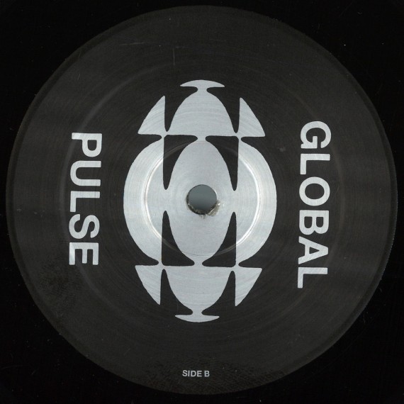 Rosati***Slipstream EP