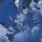 Various***Mord Herdersmat 12 Lp 4x12"