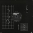 Layton Giordani/Bart Skils***Deadly Valentine