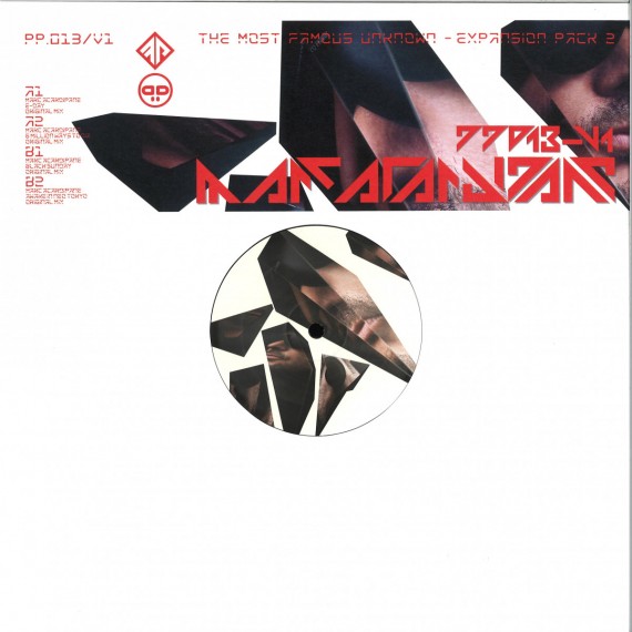 Marc Acardipane***The Most Famous Unknown - Expansion Pack 2